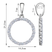 Подвеска из серебра с фианитами