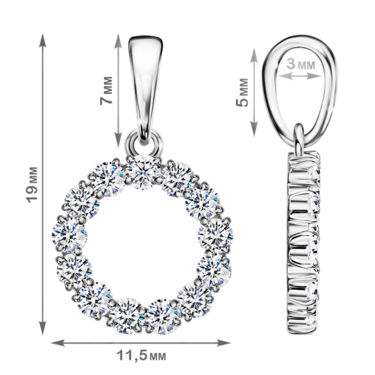 Подвеска из серебра с ювелирным кристаллом
