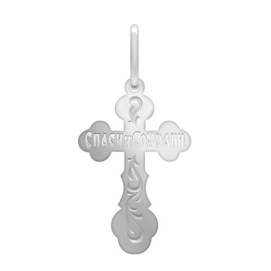 Подвеска-крест из серебра с эмалью