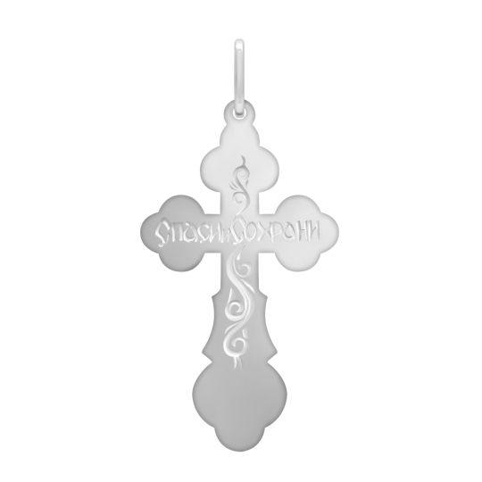 Подвеска-крест из серебра с бриллиантом