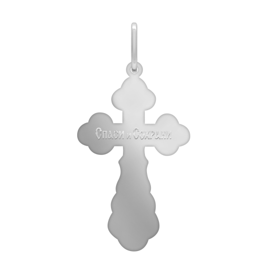 Подвеска-крест из серебра с фианитами