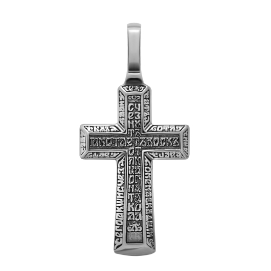 Подвеска-крест из серебра