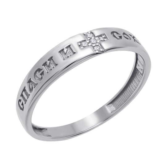 Кольцо из серебра с позолотой и фианитами