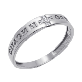 Кольцо из серебра с фианитами