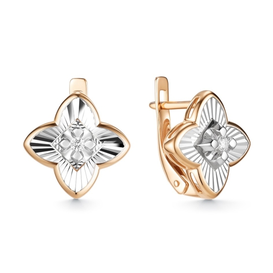 Кольцо из золота с бриллиантом