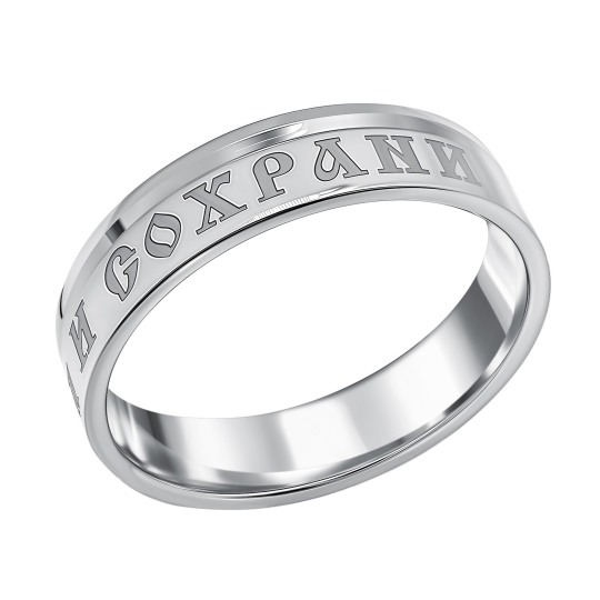 Кольцо из серебра с фианитами