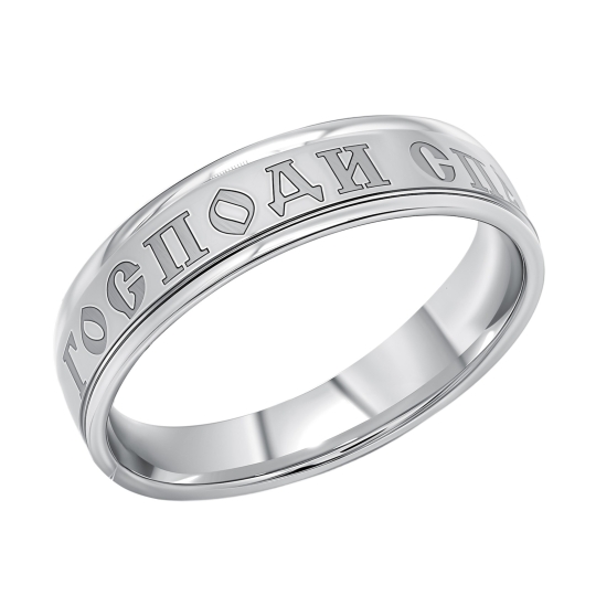 Кольцо из серебра