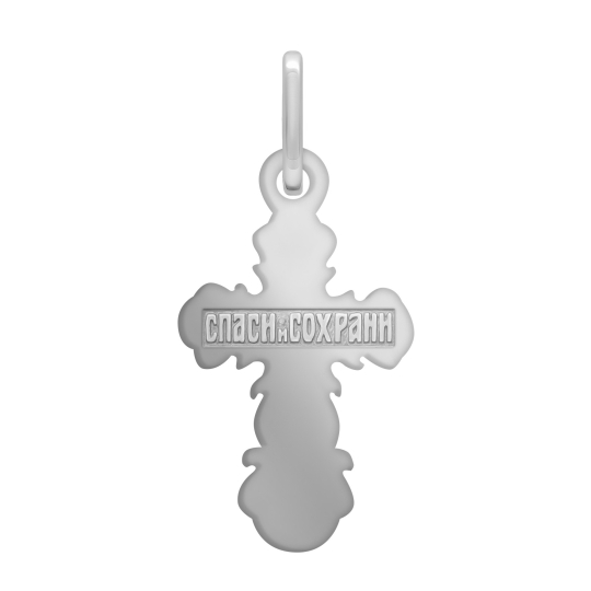 Подвеска-крест из серебра с эмалью