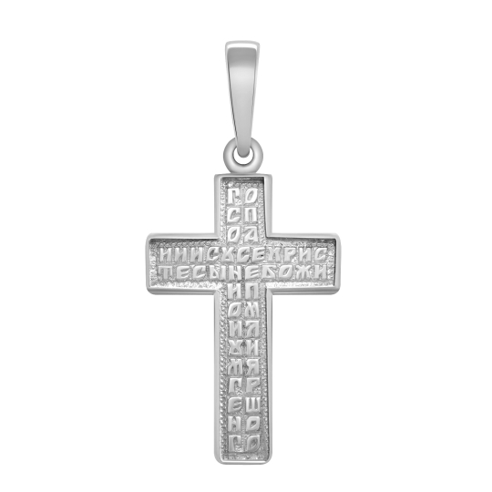 Подвеска-крест из серебра с бриллиантом