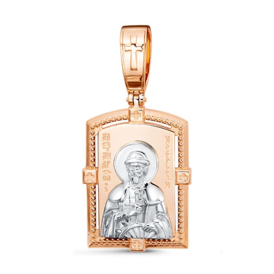 Подвеска из золота "Георгий Победоносец"