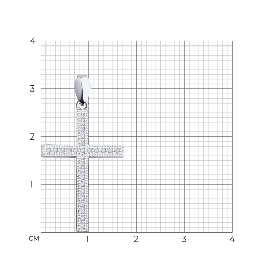Подвеска из серебра с бриллиантом