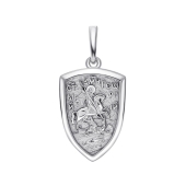 Подвеска из серебра 