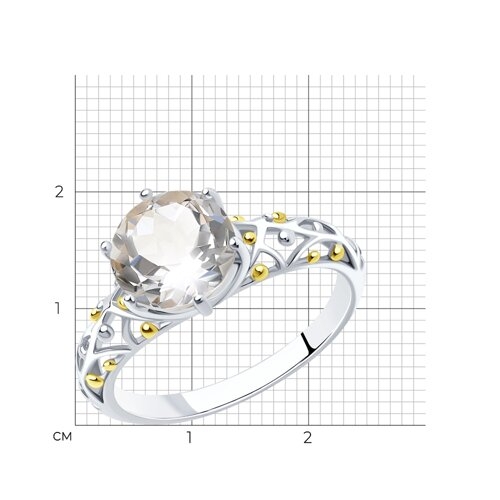 Кольцо из серебра с горным хрусталем
