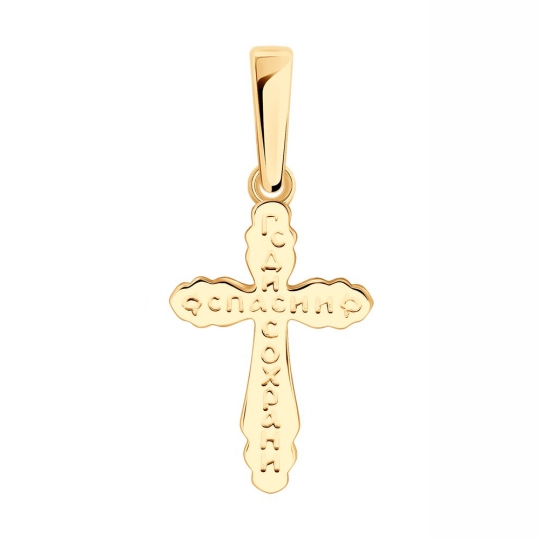 Подвеска из золота "Знак зодиака Скорпион"