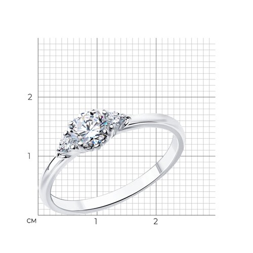 Кольцо из серебра с золотой вставкой и бриллиантом