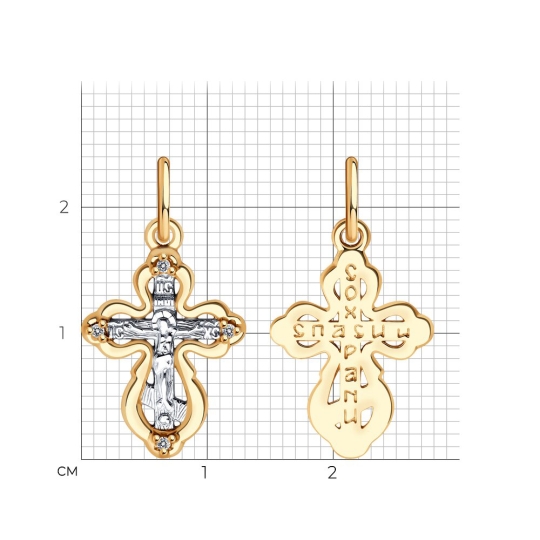 Подвеска из серебра с фианитами 