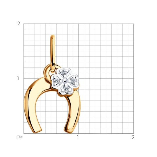 Подвеска-буква из серебра с фианитами "Э"