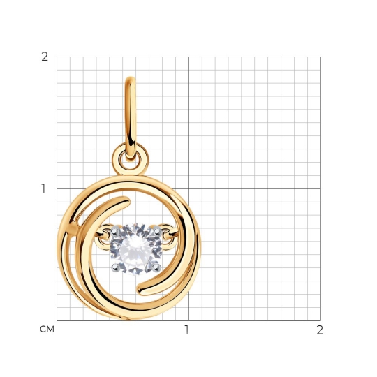 Подвеска из серебра с чернением "Христос Воскресе"