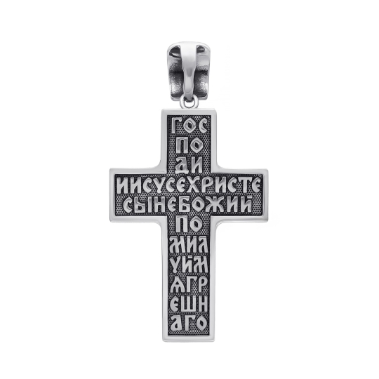 Подвеска-крест из серебра с чернением