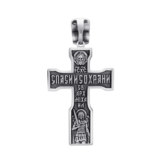 Подвеска-крест из серебра с чернением