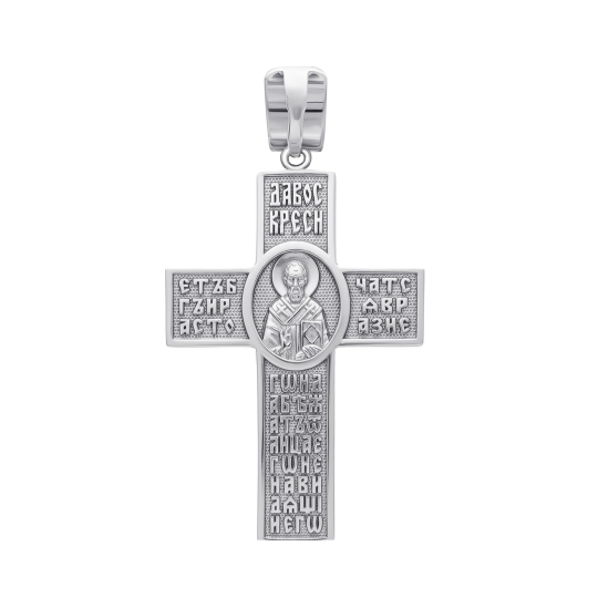 Подвеска-крест из серебра с чернением и фианитами