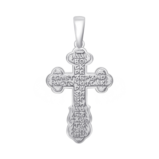 Подвеска-крест из серебра