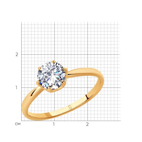 Кольцо из серебра с кварцем