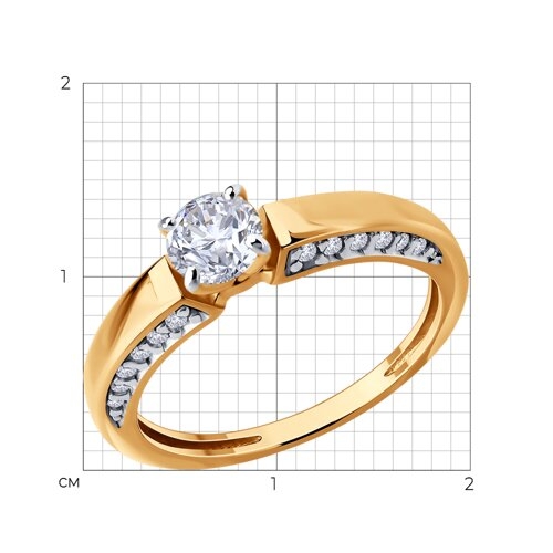 Кольцо из серебра с позолотой и фианитами