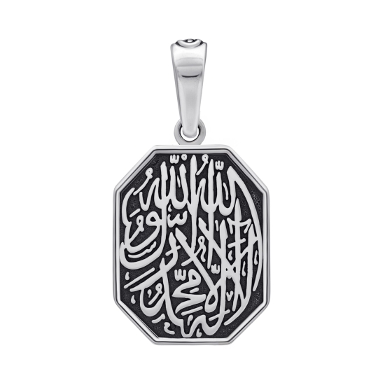 Подвеска из серебра