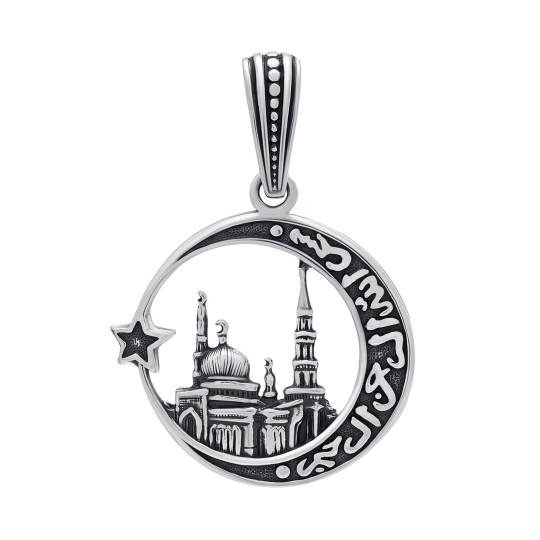 Подвеска из серебра с жемчугом и фианитом