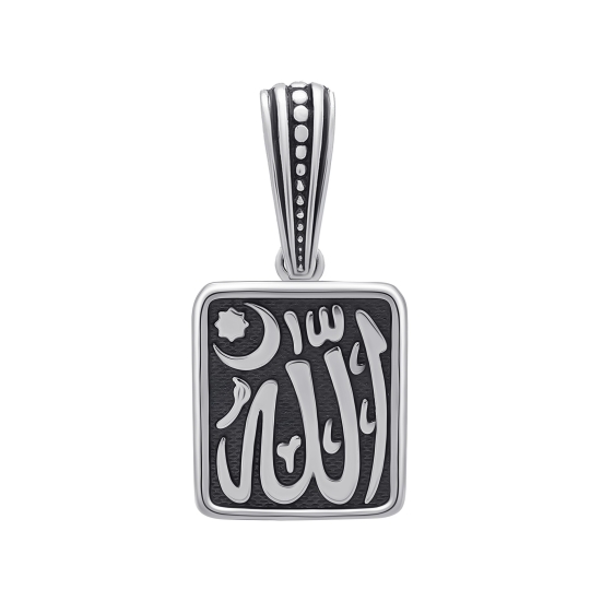 Подвеска из серебра с фианитами