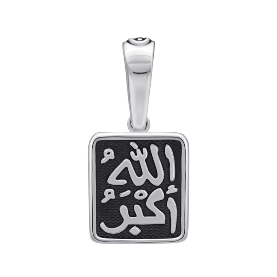 Подвеска из серебра с фианитами