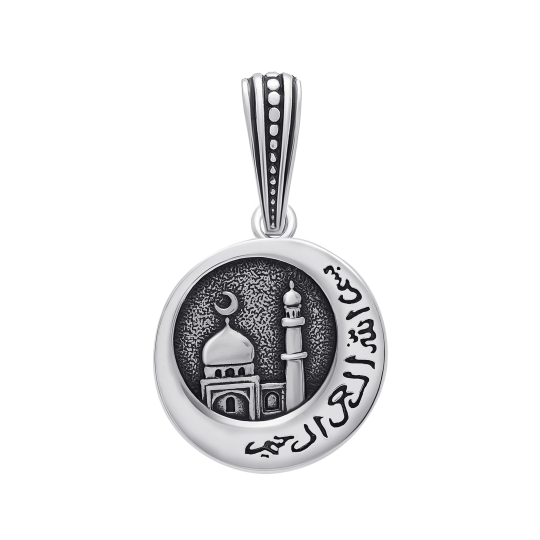 Подвеска из серебра с фианитами