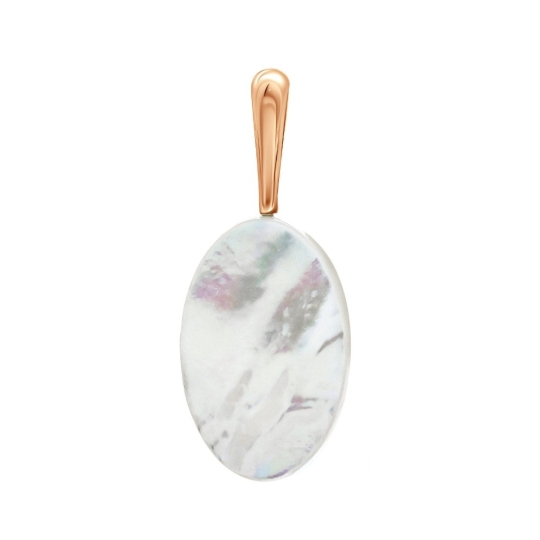 Подвеска из золота с бриллиантами и "танцующим" бриллиантом