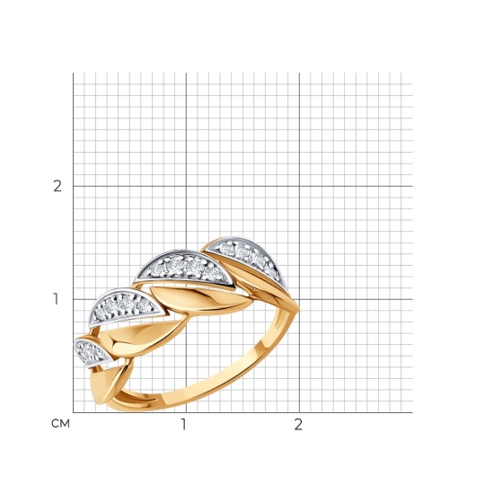 Кольцо из золота с фианитами