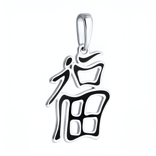 Подвеска из серебра с образом "Святой Архангел Гавриил"