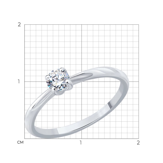 Кольцо из серебра с выращенным бриллиантом