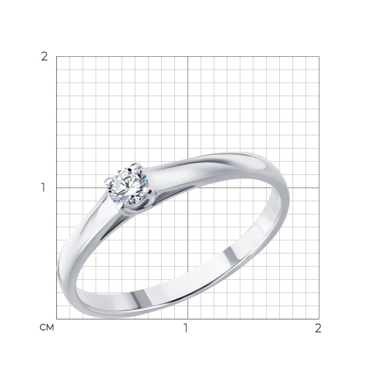 Кольцо из серебра с выращенным бриллиантом