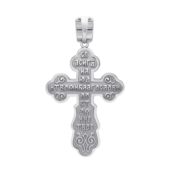Подвеска-крест из серебра