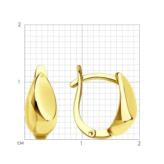 Серьги из лимонного золота