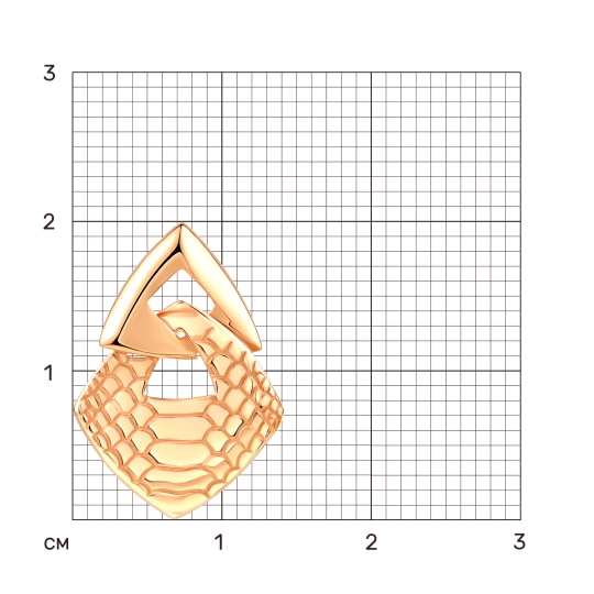 Подвеска из золота