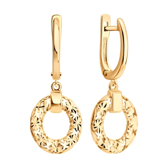 Подвеска из золота