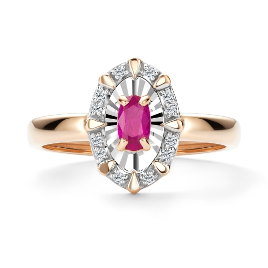 Обручальное кольцо из золота 