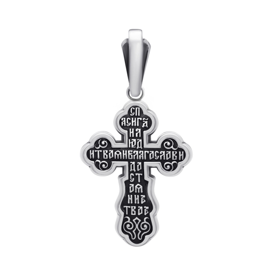 Подвеска-крест из серебра с чернением