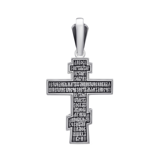 Подвеска-крест из серебра