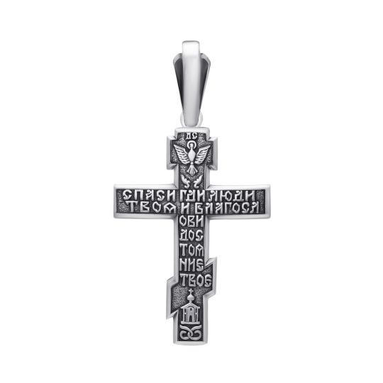 Подвеска-крест из серебра с бриллиантом
