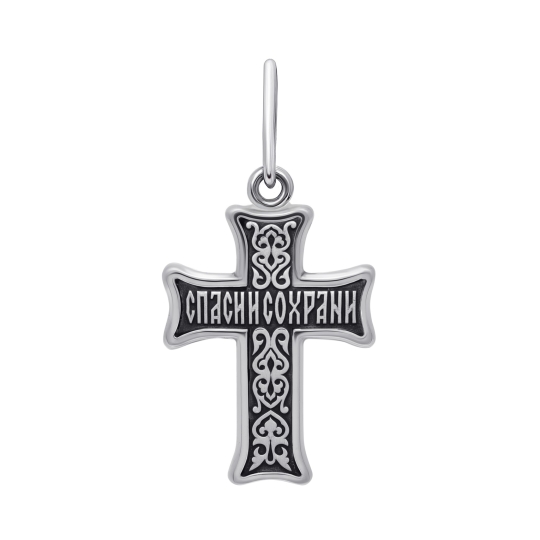 Подвеска-крест из серебра