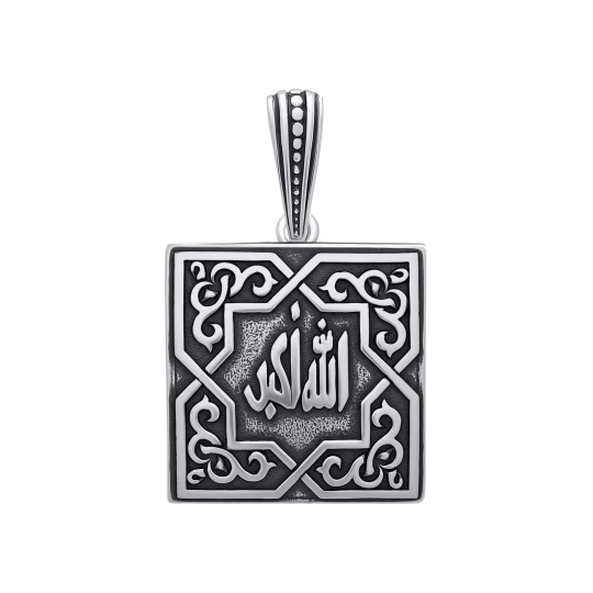 Подвеска из серебра с цитрином и фианитами