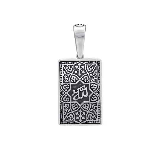 Подвеска из серебра с фианитами "Стрекоза"