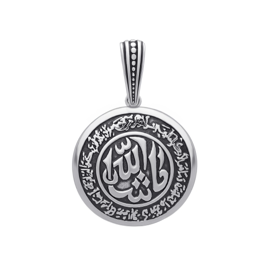 Подвеска из серебра с фианитами 